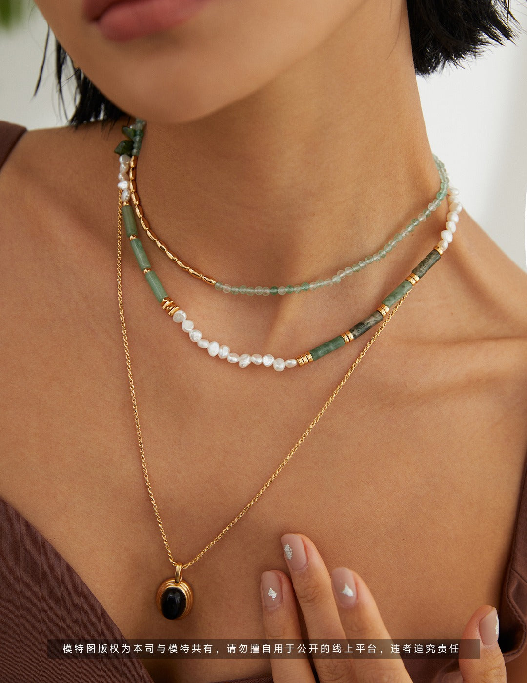 Collier/bague en agate