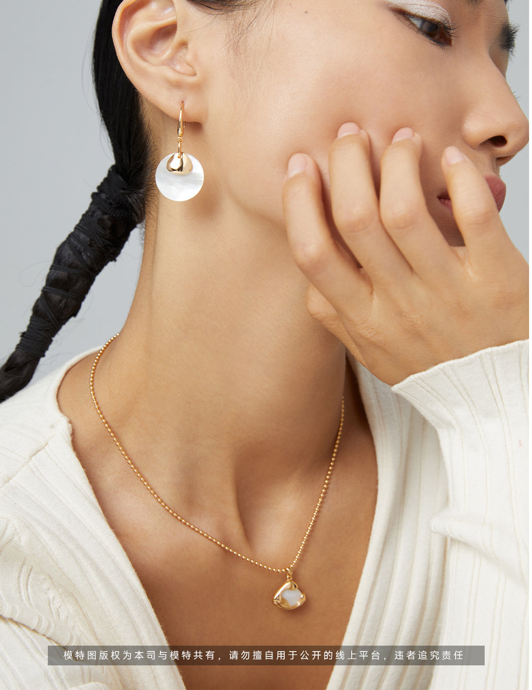 White Butterfly Shell Skirt Necklace/Earrings