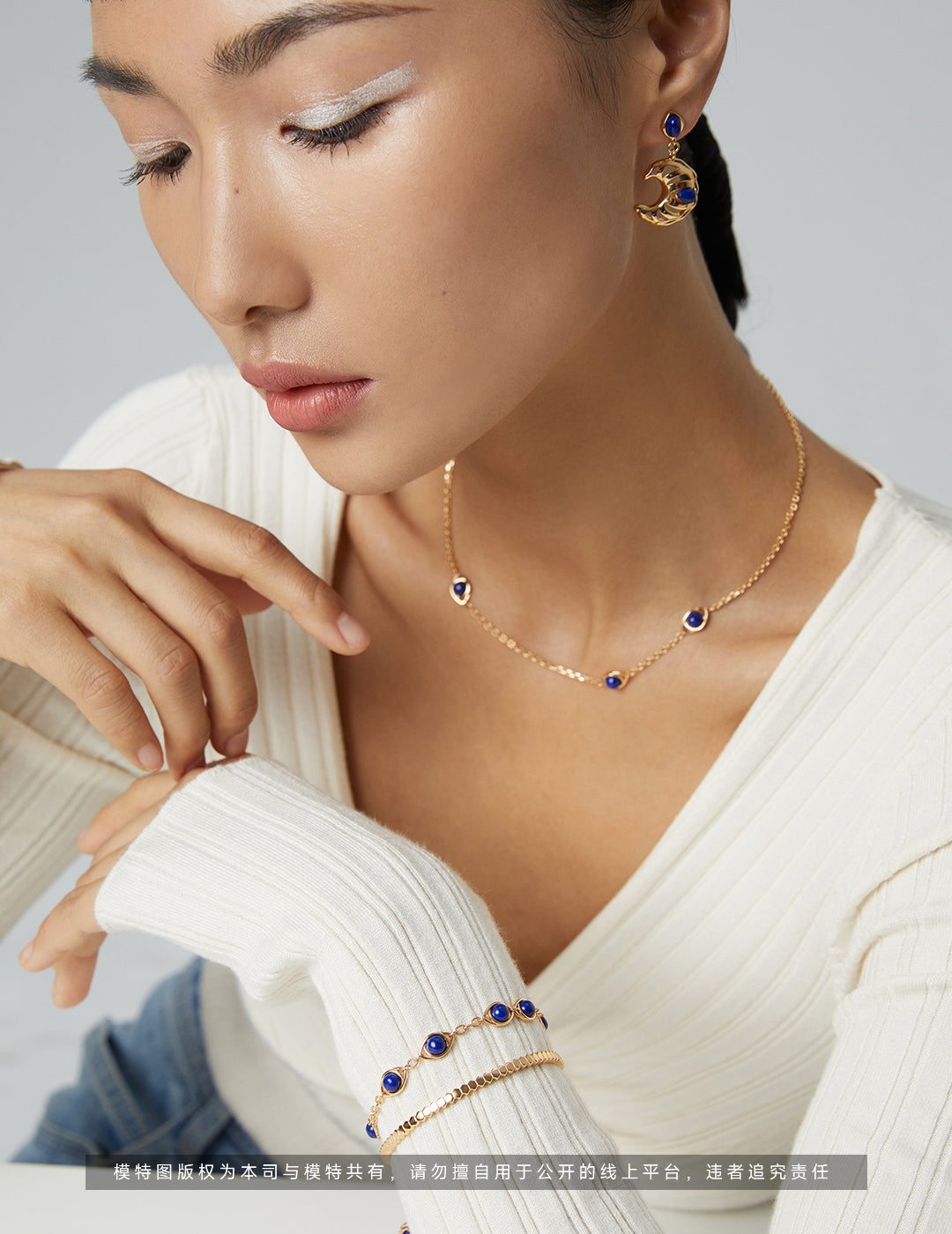 Collier/Bracelet/Boucles d'oreilles Lapis-lazuli