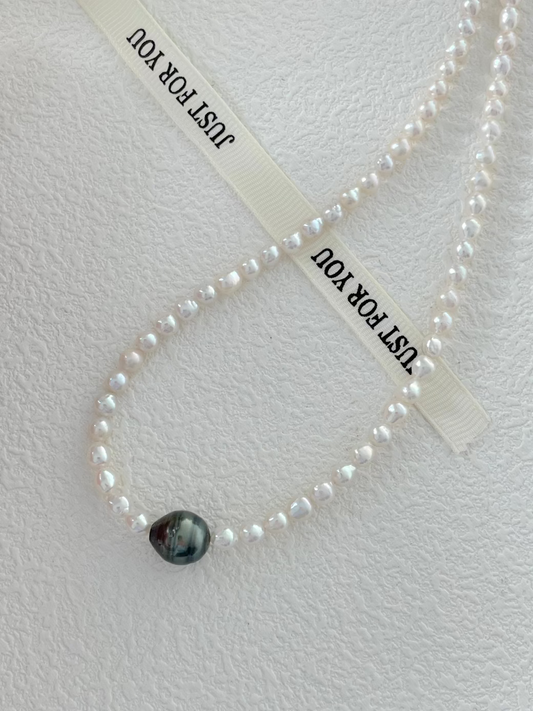 Threaded Tahitian Pearl Necklace